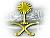 عبدالرحيم بن قسقس