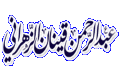 Click image for larger version

الاسم:	ff.gif
Views:	118
Size:	70.9 KB
ID:	444999